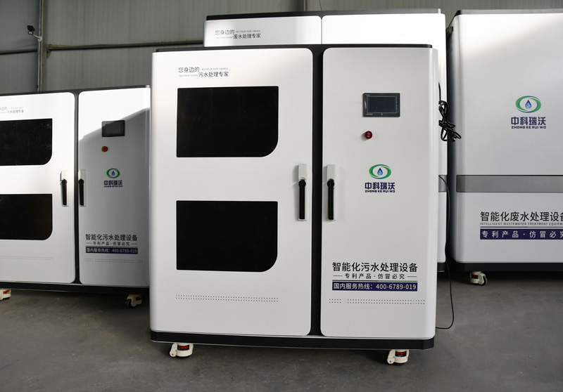 医疗麻豆爱爱免费视频设备