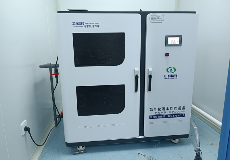 医疗麻豆爱爱免费视频设备