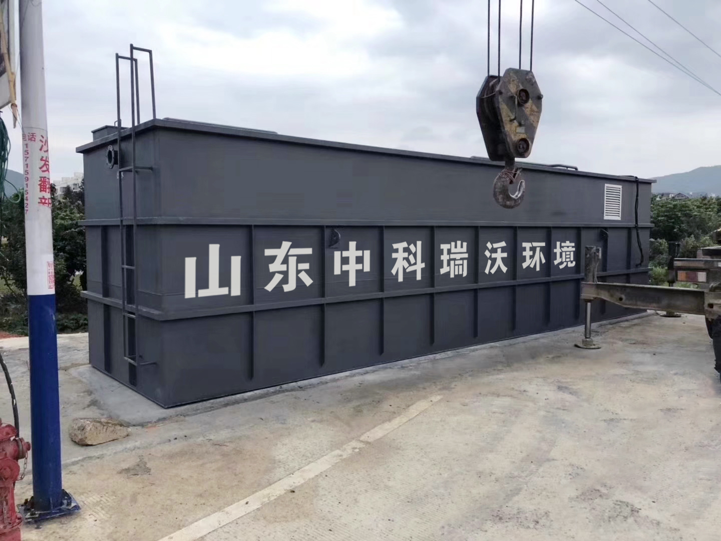 一体化麻豆爱爱免费视频设备